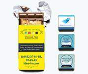 Дизайн-макет фирменного шоколада Дизайн-макет фирменного шоколада от компании Отличная Идея