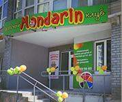 Дизайн-макет вывесок от компании Отличная Идея