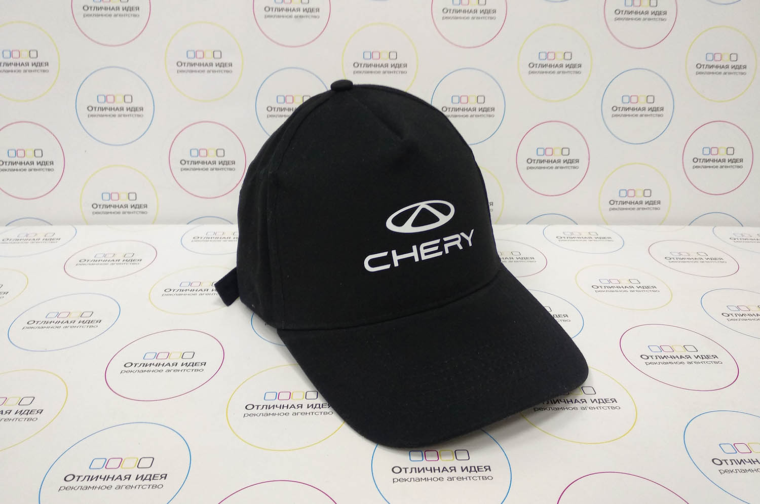 Бейсболки с логотипом - рекламное агентство Отличная Идея Бейсболки с логотипом - рекламное агентство Отличная Идея
