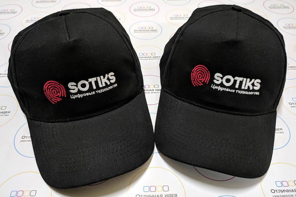 Бейсболки с логотипом компании Sotiks - реализованные проекты рекламного агентства "Отличная Идея" Бейсболки с логотипом компании Sotiks - реализованные проекты рекламного агентства "Отличная Идея"