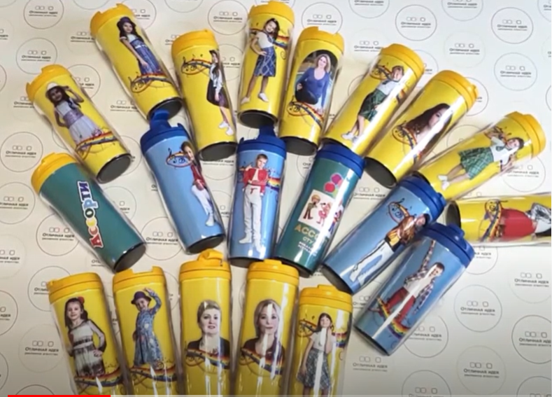 Термостаканы в оригинальном дизайне - рекламное агентство Отличная Идея