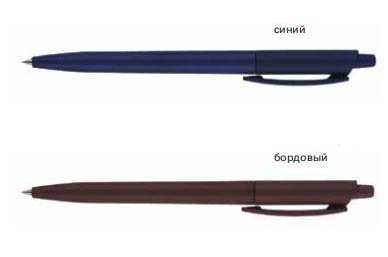 Ручка  SlimClick