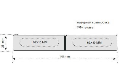 Футляр-тубус квадрат