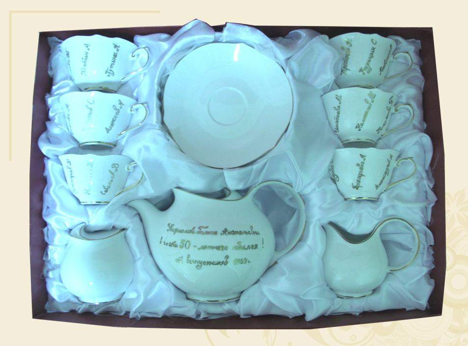 Лазерная гравировка