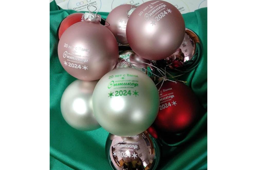 Новогодние сувениры  - рекламное агентство Отличная Идея