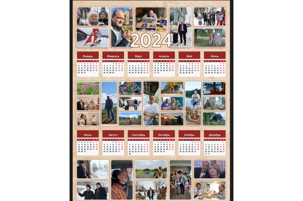 Большой семейный календарь на стену - рекламное агентство Отличная Идея