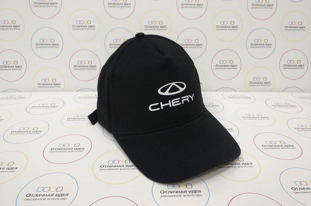 Бейсболка с логотипом CHERY - реализованные проекты рекламного агентства "Отличная Идея" Бейсболка с логотипом CHERY - реализованные проекты рекламного агентства "Отличная Идея"