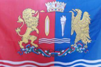 Флаг с гербом