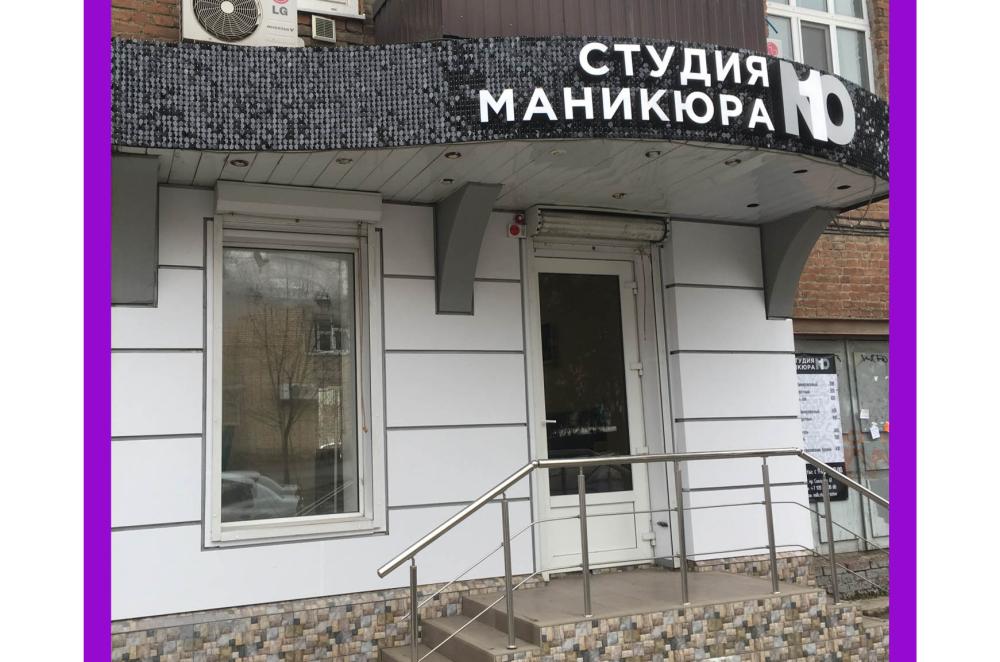 Оформление пространства пайетками - рекламное агентство Отличная Идея