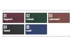 Ежедневник, планинг Бумвинил Ежедневник, планинг Бумвинил