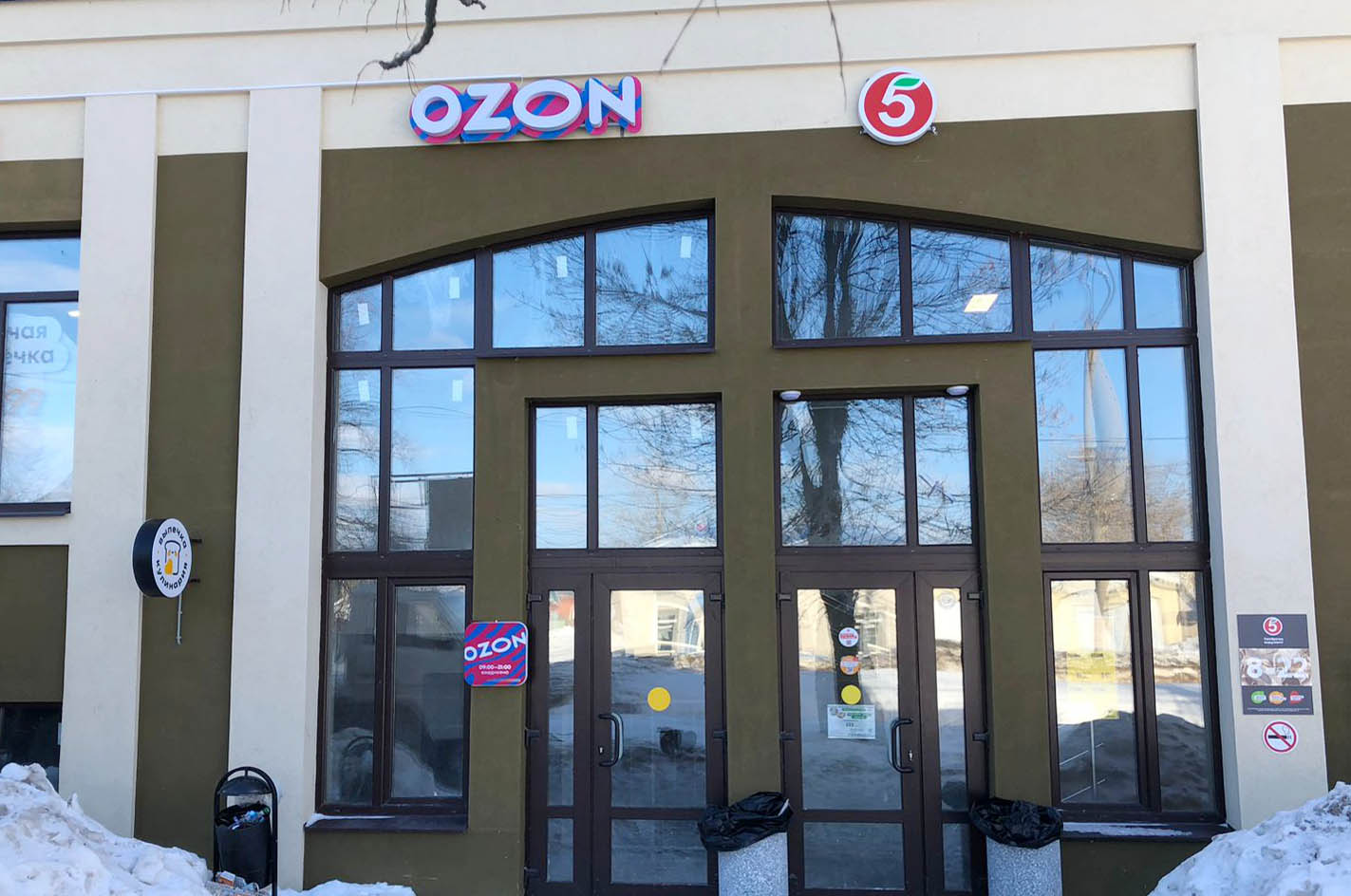 Реставрация вывески OZON - рекламное агентство Отличная Идея Реставрация вывески OZON - рекламное агентство Отличная Идея