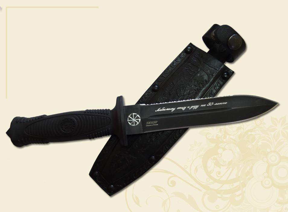 Лазерная гравировка