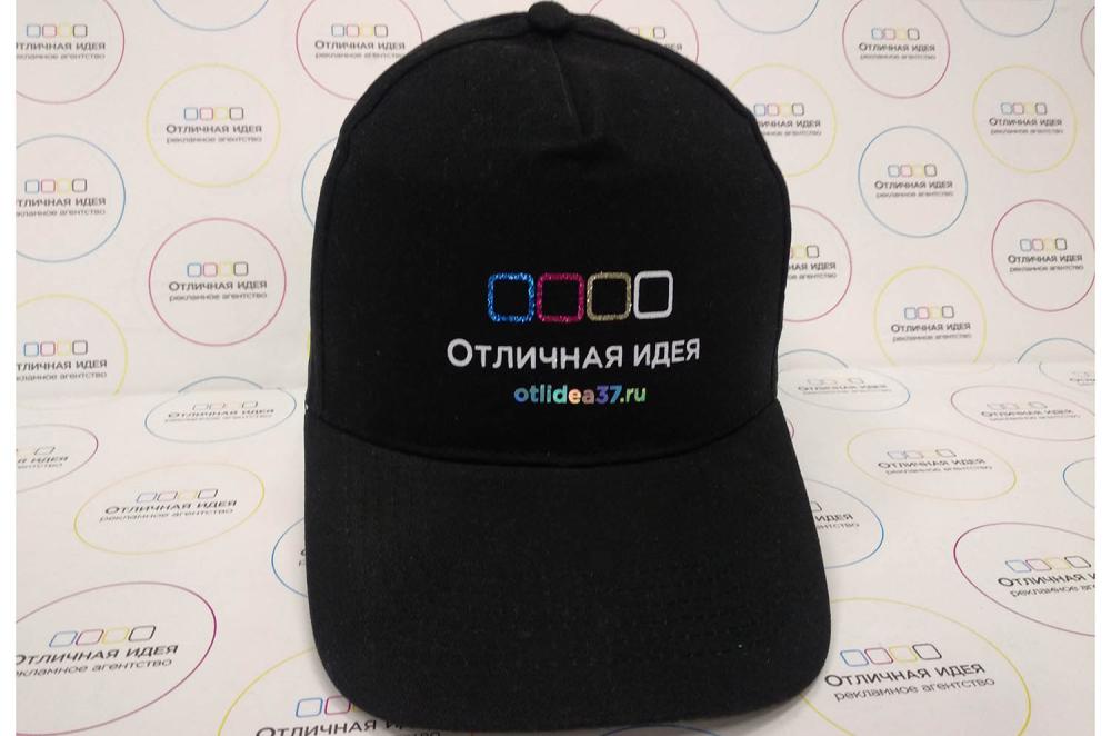 Бейсболка с УФ-печатью для Отличной идеи - реализованные проекты рекламного агентства "Отличная Идея" Бейсболка с УФ-печатью для Отличной идеи - реализованные проекты рекламного агентства "Отличная Идея"