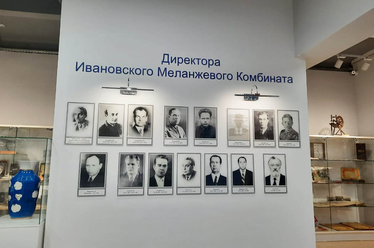 Реставрация музейных экспозиций - рекламное агентство Отличная Идея