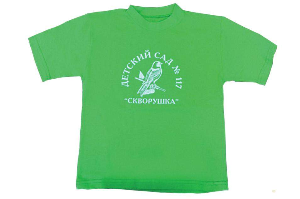 Логотип на футболке "Детский сад №117" - реализованные проекты рекламного агентства "Отличная Идея" Логотип на футболке "Детский сад №117" - реализованные проекты рекламного агентства "Отличная Идея"