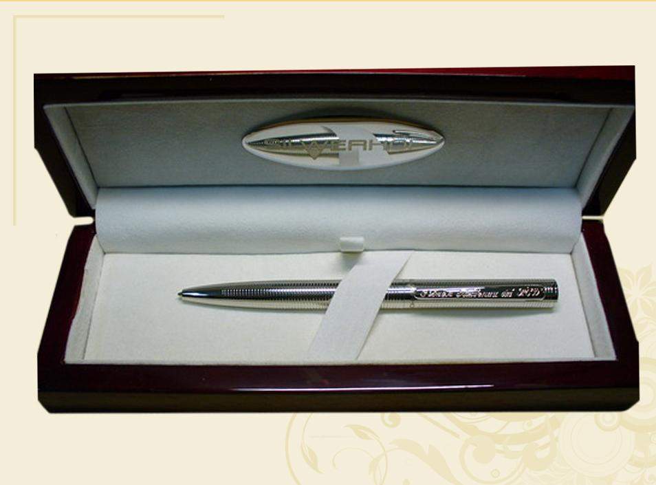 Лазерная гравировка