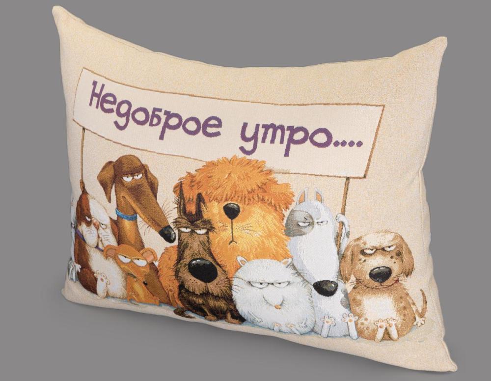 Фотосъёмка 360 градусов подушка - реализованные проекты рекламного агентства "Отличная Идея"