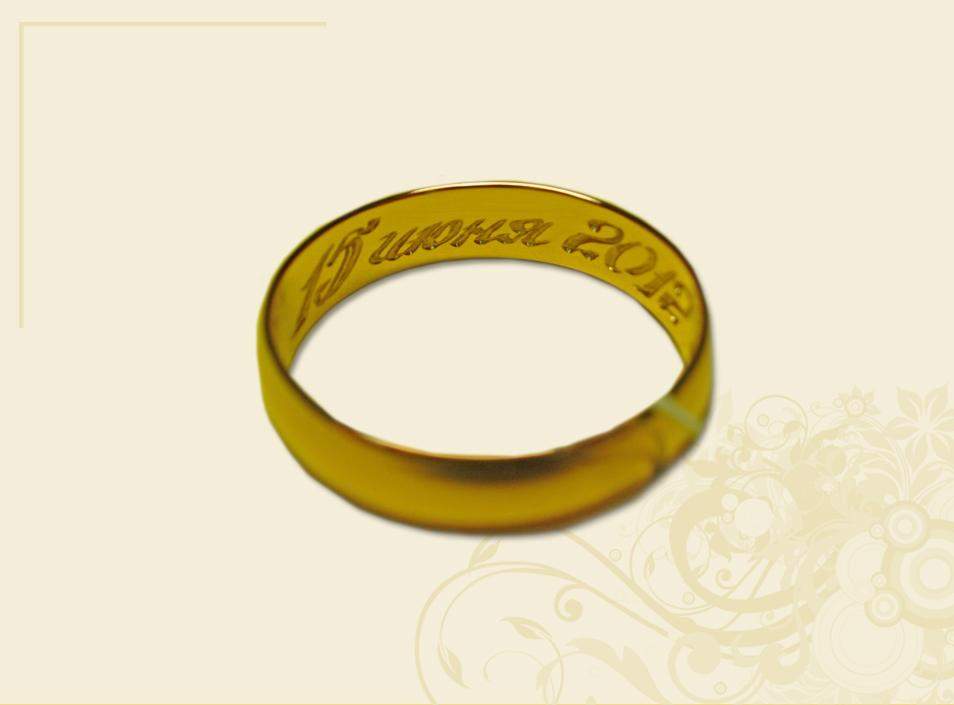 Лазерная гравировка