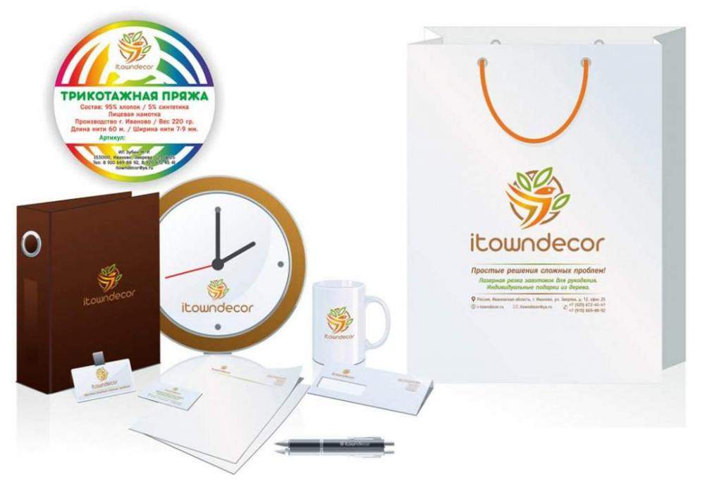 Как мы создавали фирменный стиль для компании Itowndekor? - рекламное агентство Отличная Идея