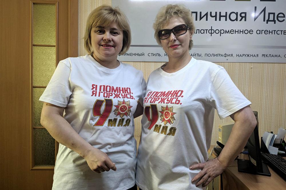 Футболки для завода "Полёт" - реализованные проекты рекламного агентства "Отличная Идея" Футболки для завода "Полёт" - реализованные проекты рекламного агентства "Отличная Идея"