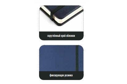 Ежедневник Megapolis Velvet Ежедневник Megapolis Velvet