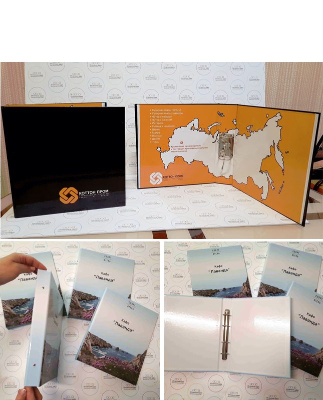 Папки с индивидуальным дизайном и фотографиями с арочным механизмом