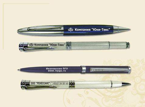 Лазерная гравировка