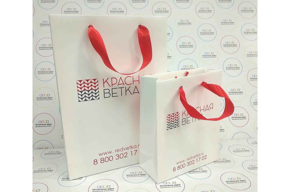 Пакет из полилита для текстильной компании "Красная ветка" - реализованные проекты рекламного агентства "Отличная Идея" Пакет из полилита для текстильной компании "Красная ветка" - реализованные проекты рекламного агентства "Отличная Идея"