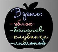 Штендер с меловой поверхностью - проекты агенства "Отличная Идея" Штендер с меловой поверхностью - проекты рекламного агенства "Отличная Идея"