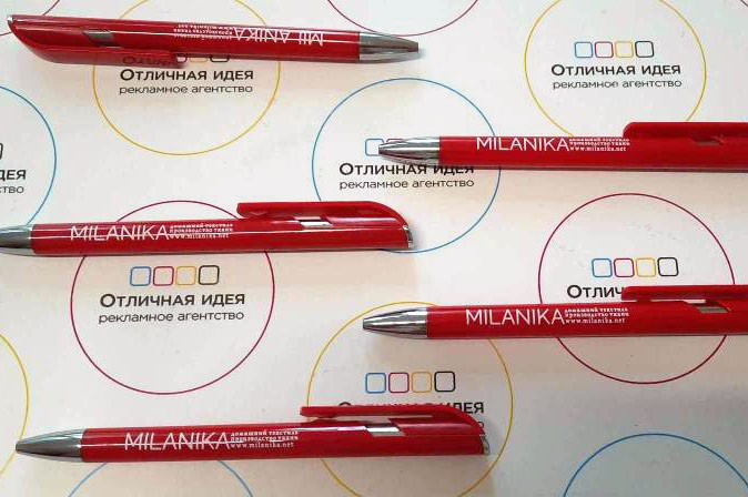 Ручки пластмассовые  - рекламное агентство Отличная Идея Ручки пластмассовые  - рекламное агентство Отличная Идея