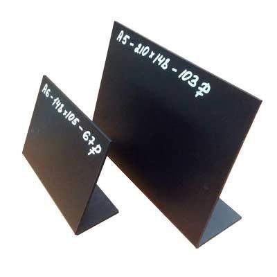 Штендер с меловой поверхностью - проекты агенства "Отличная Идея" Штендер с меловой поверхностью - проекты рекламного агенства "Отличная Идея"