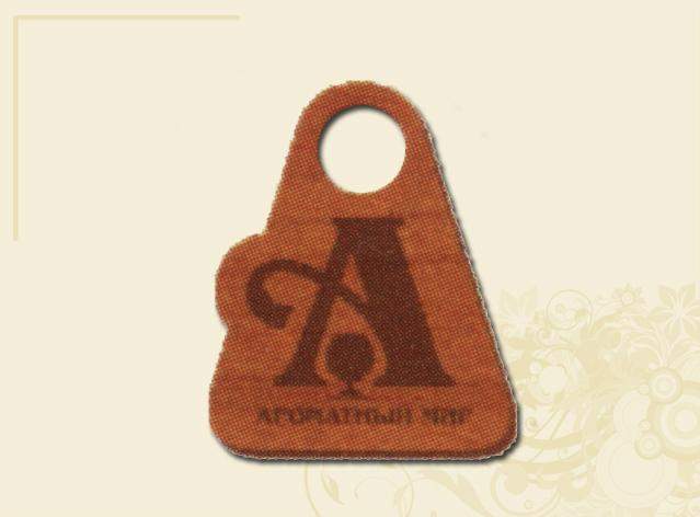 Лазерная гравировка