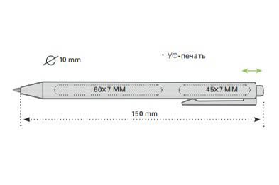 Ручка SoftClick