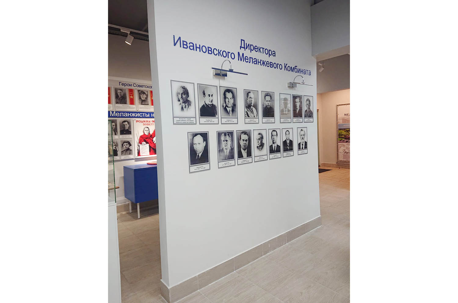 Реставрация музейных экспозиций - рекламное агентство Отличная Идея