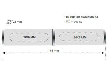 Футляр-тубус круглый Футляр-тубус круглый