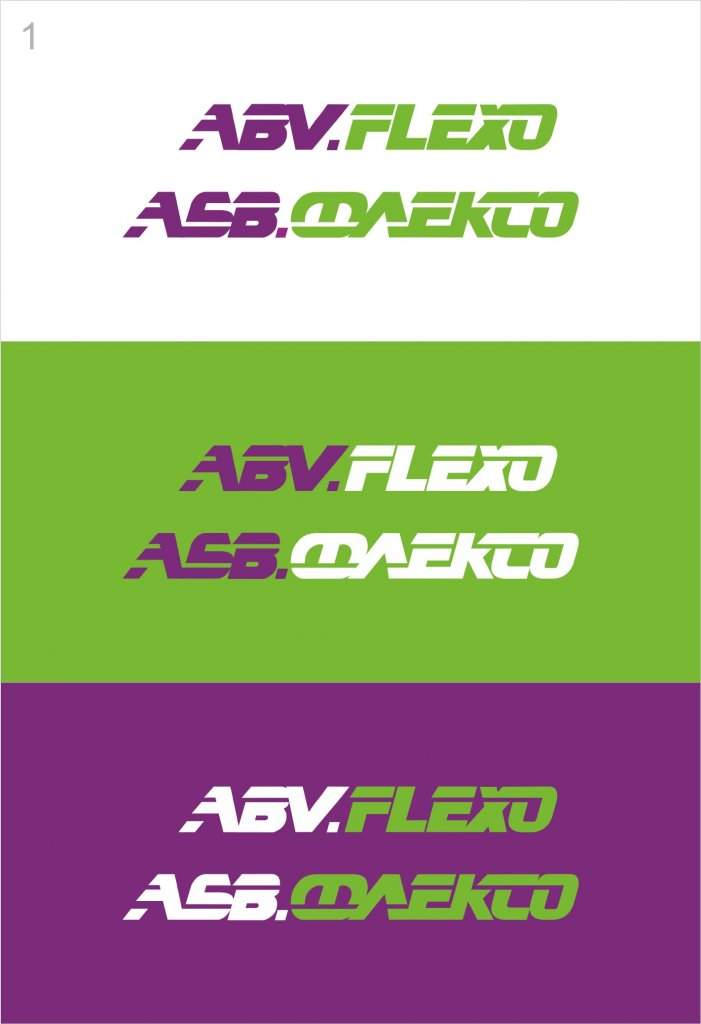 АБВ_флексо_лого_1.jpg