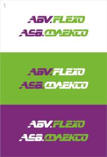 АБВ_флексо_лого_1.jpg АБВ_флексо_лого_1.jpg