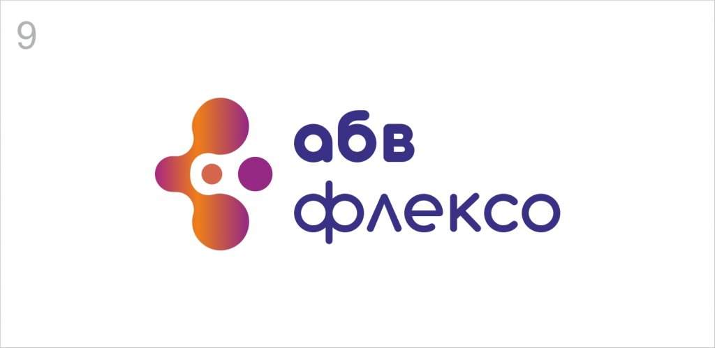 АБВ_флексо_лого_9.jpg