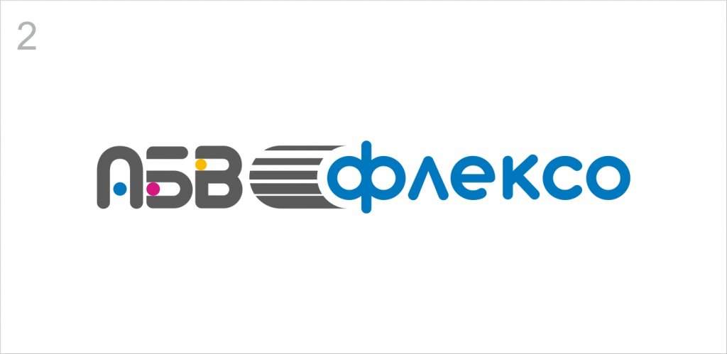 АБВ_флексо_лого_2.jpg