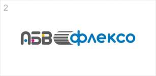 АБВ_флексо_лого_2.jpg АБВ_флексо_лого_2.jpg