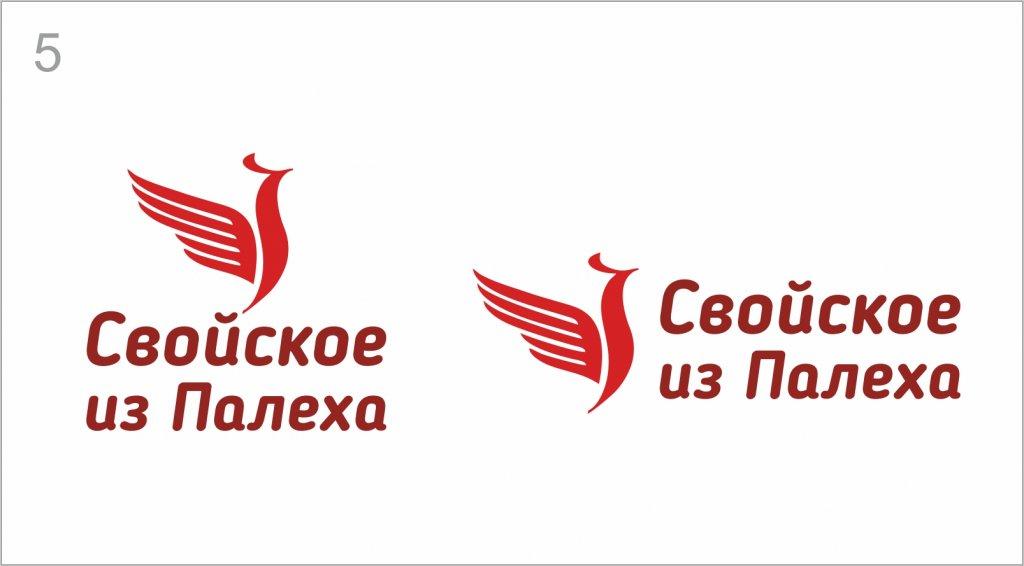 палех_5.jpg палех_5.jpg