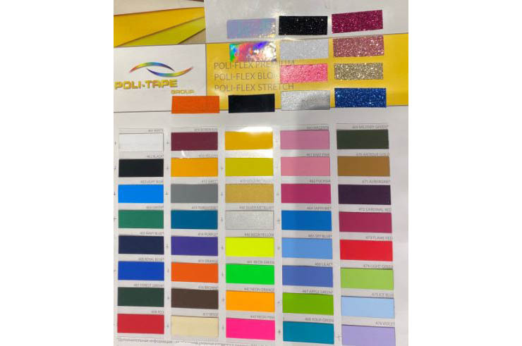 цвета 1на сайт .jpg цвета 1на сайт .jpg