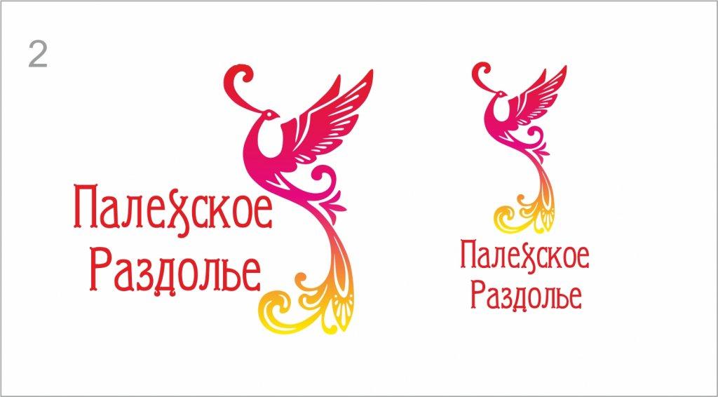 палех_2.jpg палех_2.jpg