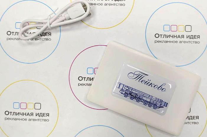 Снимок. Тейково 1 JPG.jpg Снимок. Тейково 1 JPG.jpg