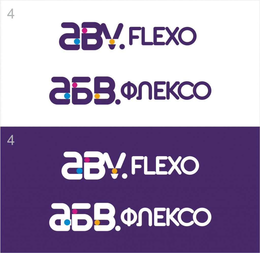 АБВ_флексо_лого_4.jpg