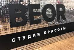 Панели собственного производства