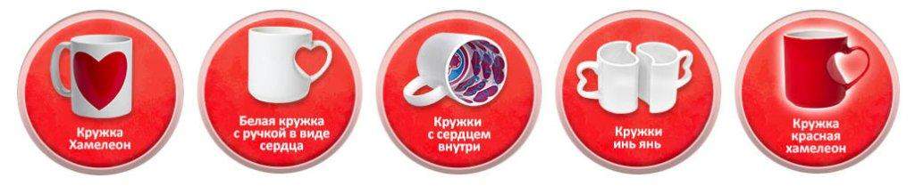 Кружки.jpg Кружки.jpg