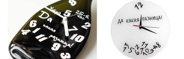 Часы настенные с юмором: 25-ый час, "Да какая разница.."