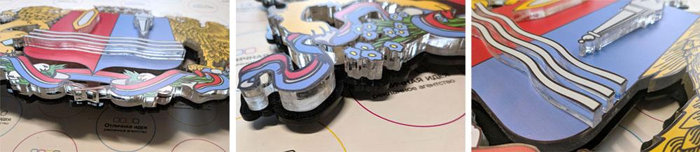 Объемный герб Ивановской области Объемный герб Ивановской области