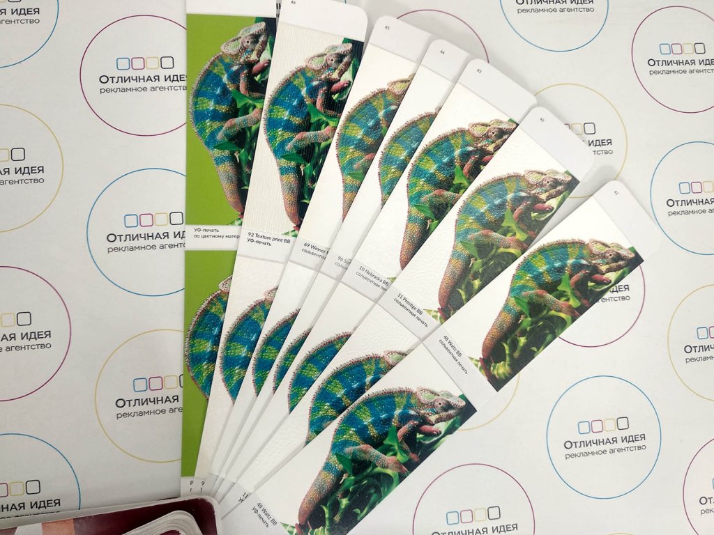 обложки 4.jpg